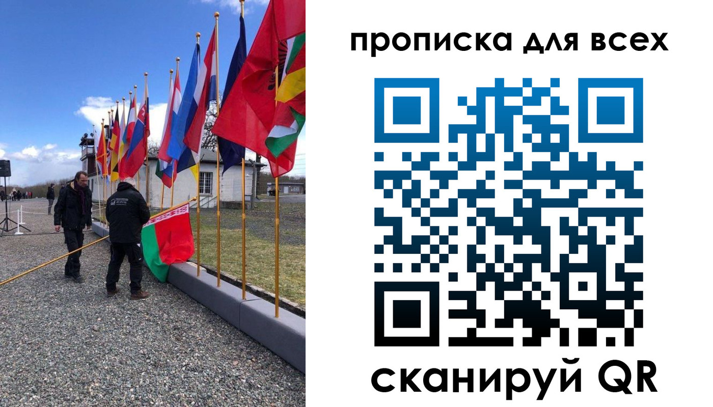 прописка регистрация в Кашире